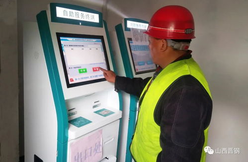 興晉鋼 硬核實力與貼心服務成就信賴之選