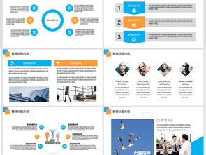 大雁精神引領(lǐng)團(tuán)隊(duì)，文化聚力共筑輝煌——企業(yè)文化建設(shè)與團(tuán)隊(duì)發(fā)展實(shí)踐